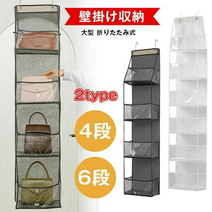 [ {bNX 4/6i Ǌ|[ ^ ܂肽ݎ ʂ obO [P[X q hA| e EH[|Pbg fBXvC RNVP[X [P[X [