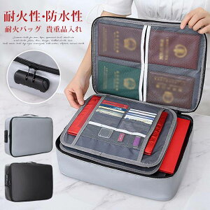 ω΃obO ۊ ϔM ގ[obO ޕۊǃP[X h ω Mdi obO^  h΃obO ωΑ bNt ωΐ h hΐ Mdi obO y ^ t 