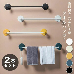 ^InK[ 2{Zbg ^I| zՕt sv ^I ӂ|  ʏ  Ȃ gC Lb`