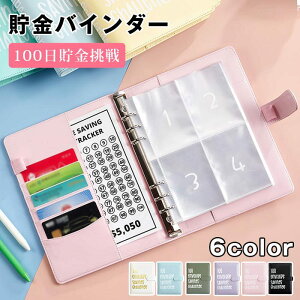 00`W\Z쐬X[YɁAߖ񐶊T|[g t oC_[ 100 }Olbg }l[oC_[ t@Xi[t PUU[ I[KiC