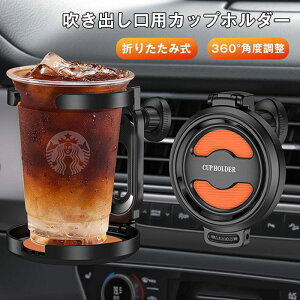 hNz_[ ԓp Jbvz_[ GARop ԗp hNz_[ ʗp^ Jbvz_[  ܂肽ݎ 360°px hNz_[ ԍ tȒP ŗ