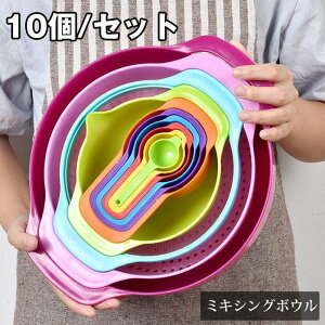 ~LVO{E 10Zbg J[W[JbvƃXv[ T_{EZbgAvX`bNvʃJbvZbg lXg{E x[LO Lb`v Lb`c[ x[L