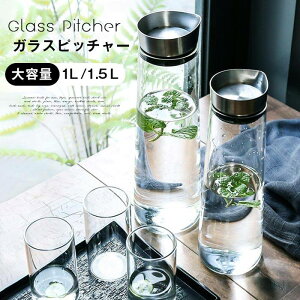 KX sb`[ Wt 1.5L 1L  Wt  |bg ␅ ①  e ϔM  ⒃ |bg ① {g X KXsb`[