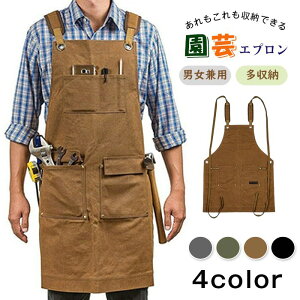 |Gv }`|Pbg [ et Gv Lv Y q  DIY K[fjO _ ̓ v[g JtF  G dp K[fjOGv h |H