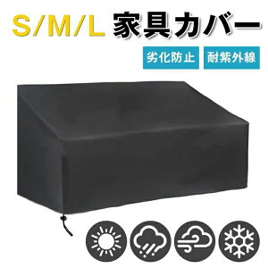 ƋJo[ Ռ O@ ی hJJo[ hoJo[ h 򉻖h~ ^ OƋp Jrh~ ho K[f\t@ e[u ƋJo[ ώO ^h ֎qpJo[ ϐ