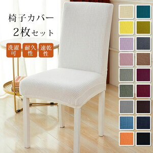 _CjO`FAJo[ 2Zbg n CXJo[  Xgb` `FAJo[ tBbg ֎qJo[ w ֎qJo[  k tJo[ 􂦂 Lk tBbg S