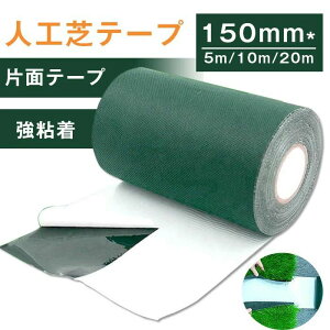 lHŃe[v Ж WCge[v sDz hV[g Ő [ S ڑ lHŗpe[v Œ lHŌŒpe[v 15cmx5m/10m/20m