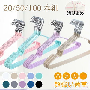 nK[ ׂȂ [  20{g Zbg PVCꃉo[H nK[ ߗރnK[ @\nK[ ~ ό`ɂ nK[ Ȃ ׏d p