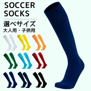 TbJ[ \bNX q l Y fB[X TbJ[ \bNX C XgbLO WjA \bNX O TbJ[ tbgT K tbg{[ O\bNX n\bNX Xg