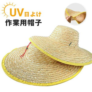 ƗpXq Y fB[X Xq _ Xq UV 悯 K[fjO Xq ނX 悯Xq Ăh~ ʋC\ y | Lbv  G jp