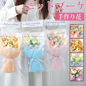 jbgu[P  j҂ jbg t[ ~ju[P q  ю Jt  ԑ  Mtg v[g o^C NX}X ͂Ȃ [ ̓ a 