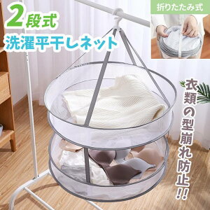 lbg K[h 2i lbg ܂肽ݎ  nK[ lbg pi ObY jbg Z[^[  ꒅ ^h~ ܂肽 lbg