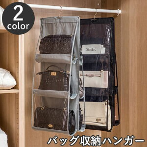 obO[nK[ ݂艺 3i 6|Pbg  NA  N[[bg[  ΂ obOz_[ Ԏ[ ȃXy[X ^h~   ȒP ֗