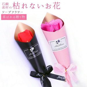 ~ju[P \[vt[ o 1 ͂Ȃ tOX ԑ   Ό v[g Mtg ̓ a 蕨 LO o^C ސEj ʉ j Əj 