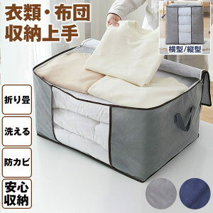 ߑP[X z ߗ [P[X [{bNX ߗގ[ zc[ Hѕzc zc sDz [ cu u  Ă ܂肽 ߗގ[ ѕz [ hJr ʋC ߑ