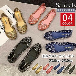 tbgT_ o[T_ fB[X [q[ y JWA ][g p 傫TCY t ؂񂱃T_ ₷ Vv ₷ ɂȂ JWA 