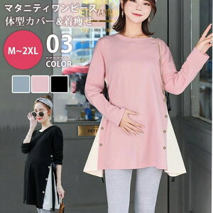 }^jeB s[X  t H gbvX Jbg\[ fB[X sN 傫TCY { G }^jeBEFA YO  `jbN   TChXbg Dw v[