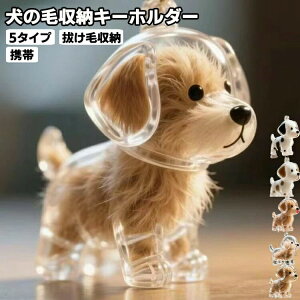 y3Zbgz̖ю[{g ybg  P[X  ѓ L[z_[ ѓ тۊǂ{g ybgЂEю[ g  AObY ̖ю[{g