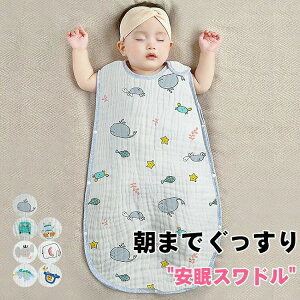 Xh  xr[Xh 邨 肪o Ԃ 肪o 100% V  [ 傫TCY t H Rbg NK ^Cv n  QԂ΍ ̎q 