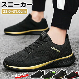 Xj[J[ jp fB[X Y WMO W V[Y ^C L JWA  W jOV[Y ʋC y ~ X|[cV[Y d AEghA 