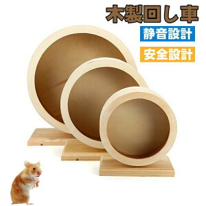 񂵎  ybg Q[W }EX nX^[ X nlY~   Â ԗ nX^[񂵎 ؐ ԗ n[j[zC[ zC[ VRؐ É V zC[