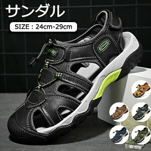 X|[cT_ Y j̎q  ₷ NbV y ₷ ~  ʋ JWA w ɂ Ȃ RtH[gT_  h 傫T