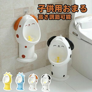 q ֊ Ǌ| p j̎q ܂ gC g[jO q qǂ  Pbg ֊ 3iK ߉ O\ y ^ c Ԃ g[jO 