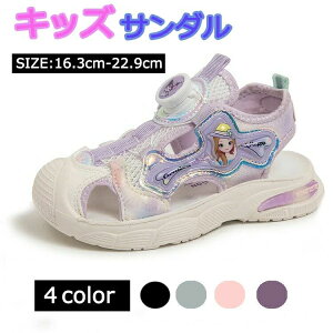 y_CzLbY T_ X|[c qC WjA  NbV _炩 _C IV  ʊw w Z AEghA ig r[`T_ ̎q j̎q 