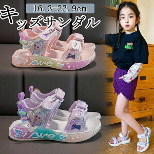 LbY T_ ̎q K[Y X|[c  ₷ ʊw w Z ig r[`T_ qC ėp AEghA  NbV }WbNe[v Sf Ȃ 