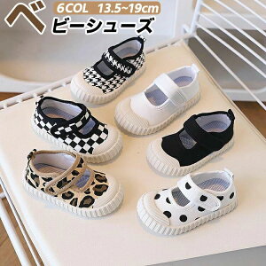 YbNV[Y xr[V[Y LbYV[Y j̎q ̎q t@[XgV[Y y IV ct ʋC ʉ Ȃ ԂC Xb| LoX 㗚 qC ^C t 