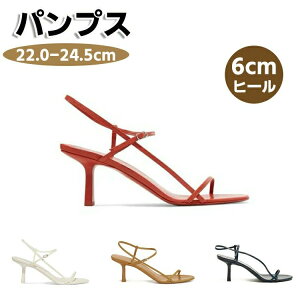 pvX fB[X C 6cmsq[ ؚXgbvT_ ԉ p[eB[ ̓ v[g  ANXgbv ƂȂ ItBX I[vgD tH[} r ɂȂ