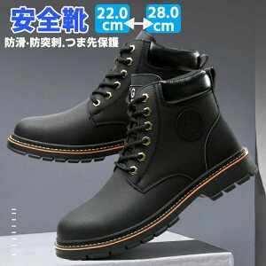 SC ƗpC jp Y fB[X Y  YV[Y ƒ nCJbg ~ h  C ÓdCh~ ϔM c ̓ L b Xj[J[ NbV 