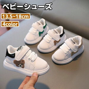 xr[V[Y LbY Xj[J[ t@[XgV[Y y  IV }WbNe[v ct ʉ X|[cT_ qC j̎q ̎q t  AEghA ₷ Ȃ o