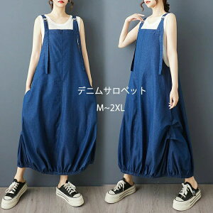 Tybg fj fB[X Wp[XJ[g WXJ tH O s[X XJ[g Gv  L~s p[J[ I[o[I[ I[C }LV l JW