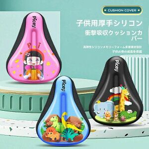 qp ] ThJo[ WFNbV _炩 ⏕ LbYoCN oXoCN WjATh KɂȂ tȒP j̎q ̎q