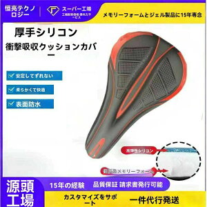 ] ThJo[ PUv WF&[tH[ dNbV K  Y fB[X [hoCN }EeoCN K̒ɂ݉