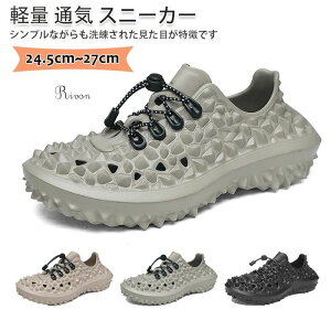 T_ Y X|[cXj[J[ ėp  EVAf hL ʋC Xj[J[ Y y h ₷   T_  p I[V[Y ČC p ʊw 