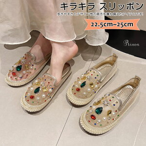 LL Xb| Xj[J[ y ʋC bV  fB[X V[Y Xb| bV ɂ ₷ Xj[J[ fB[X p֗ ʋ ʊw  ɂ 