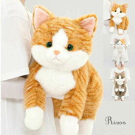 【クーポンで10％オフ】猫 ネコ 置物 抱き枕 クッション マスコット リアル 猫 ネコ プレゼント かわいい ふわふわ 茶トラ 三毛猫 ぬいぐるみ猫 ネコ 可愛い もちもち 洗える 動物 本物そっくり手触り ぬいぐるみ 猫 ネコ 子供のためのギフト インテリア