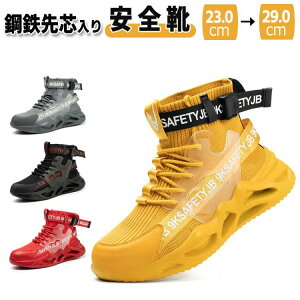 SC ƌC nCJbg |c Z[teB[V[Y Xj[J[ [N} C jp Y fB[X L b NbV t@bV y h ےg ƒ ϖ ~