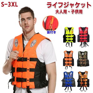 CtWPbg xXg^ qp lp Jt j⏕xXg t[eBOxXg ~ Ăюqt ނ {[g jp ˑѕt S-3XL 傫TCY CtWPbgxXg 