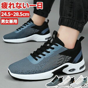 Xj[J[ jp fB[X Y WMO EH[LO ^C  JWA  W jOV[Y ʋC y ~ X|[cV[Y Xb| AEghA 