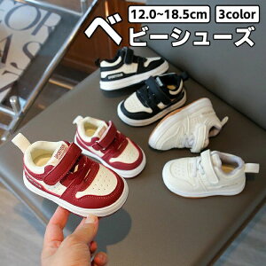 xr[V[Y Xj[J[ t@[XgV[Y ߂ ԂC LbY j̎q ̎q qǂ _炩 ₷ xr[C t  H 􂦂  cC ^C y sK CR 