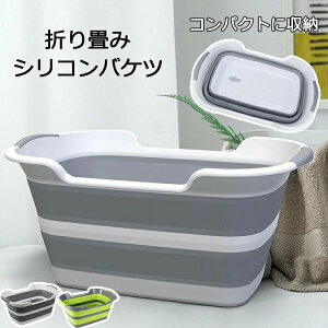 􂢉 xr[oX ܂肽  ܂ ^ oPc VR lp ߂   e ybg Ԃ C oX^u 䏊  [ ؂ r Lv AEghA r