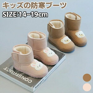 xr[ Xm[u[c LbY u[c N [gu[c q ȌC C ̎q j̎q  AEghA g ~ ct Ԃ {A WjA jp ~C h h h 