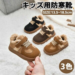 xr[ ~C LbY V[Y q Ԃ Xj[J[ {A [gu[c hC qp qC RR WjA ~pu[c ̎q j̎q jp  lC AEghA h ےg