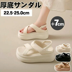 �X�|�[�c�T���_�� ���� ���f�B�[�X �X�j�[�J�[ �X�|�[�c �����₷�� �A�E�g�h�A ���r���� �J�W���A�� �ʋΗp �I�t�B�X �M�t�g �ʋC�� �L���L�� ���ꂢ�� �g���A�b�v 7cm ����T���_�� �R���t