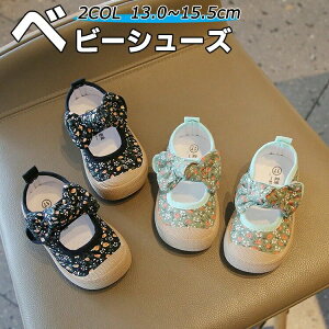 xr[V[Y ̎q t@[XgV[Y 㗚 qC  xr[C y IV ct ʉ [V[Y V[Y ԂC Xb| LoX YbN t  H 