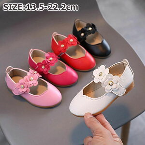 tH[}V[Y ̎q tH[} \ C Zj[V[Y hXV[Y qC sAm   ʉ xr[ C ܎O p[eB[  킢  y Lb