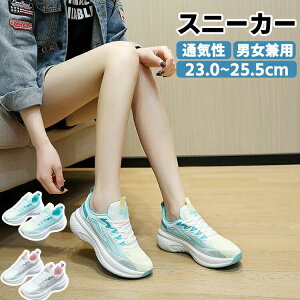 Xj[J[ fB[X Y jp jOV[Y ʋC y ~ X|[cV[Y Xb| AEghA  킢 WMO EH[LO ^C  JW